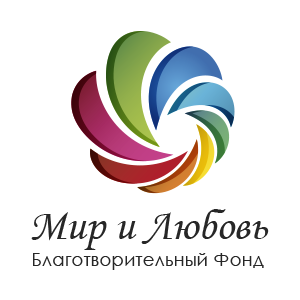 Мир и Любовь — логотип